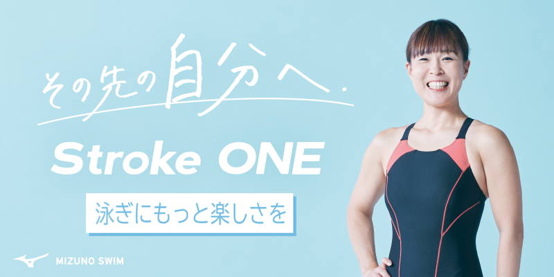 ミズノ MIZUNO フィットネス水着 レディース STROKE ONEワンピース パッド付き 2024年春夏モデル N2JAB305｜hikarisp｜05