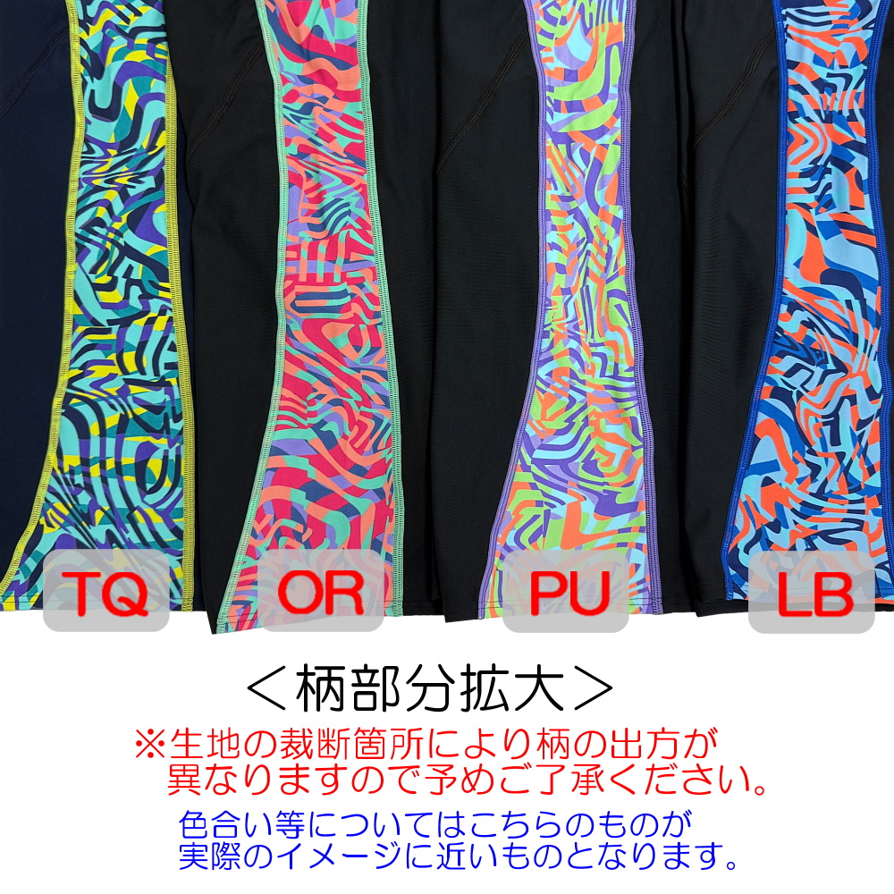 speedo（スピード） 競泳水着 練習用水着 レディース ターンズニー