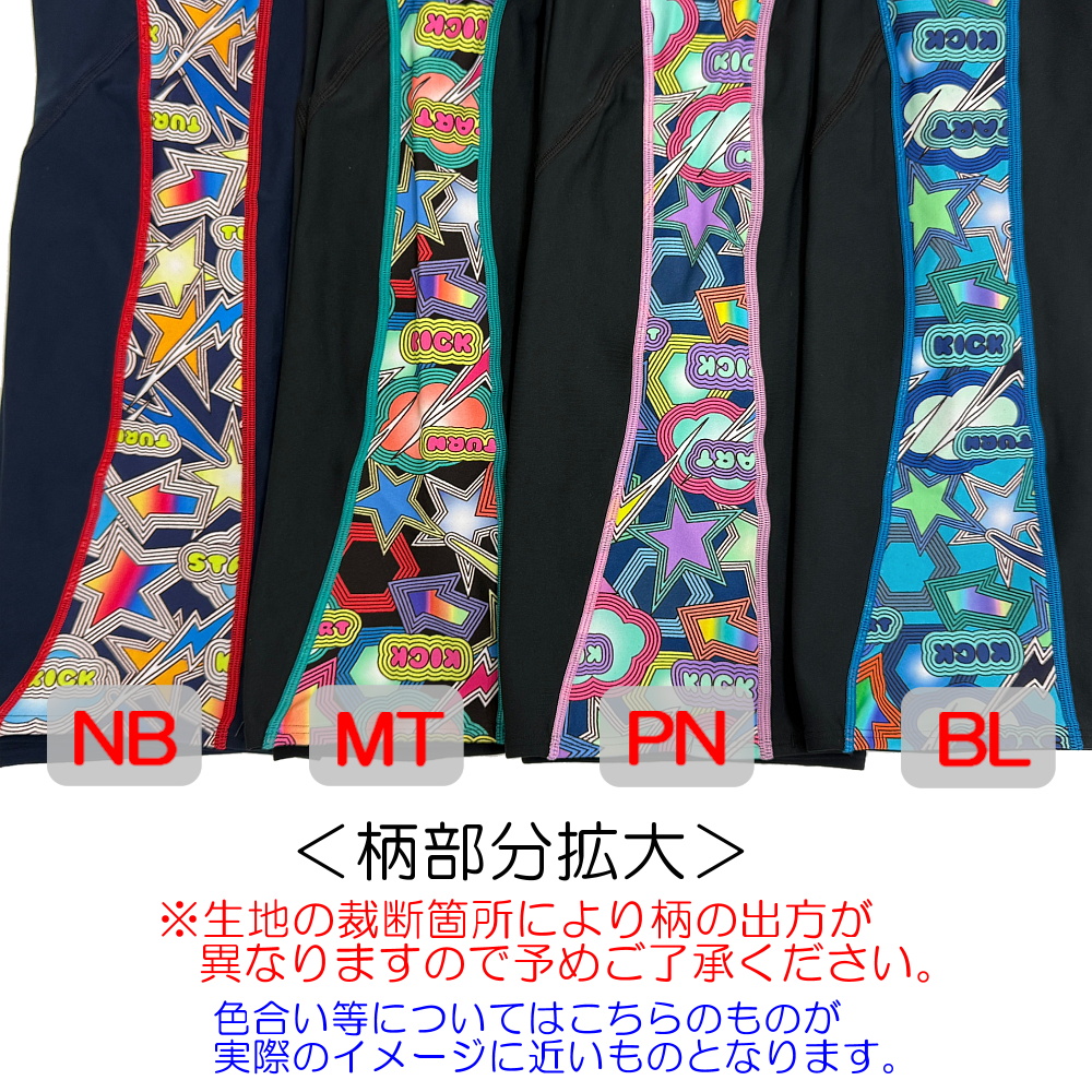 speedo（スピード） 競泳水着 練習用水着 レディース ターンズニー