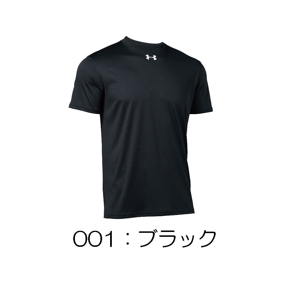 アンダーアーマー UNDER ARMOUR チームショートスリーブシャツ ユニセックス U1375588 | UNDER ARMOUR | 01