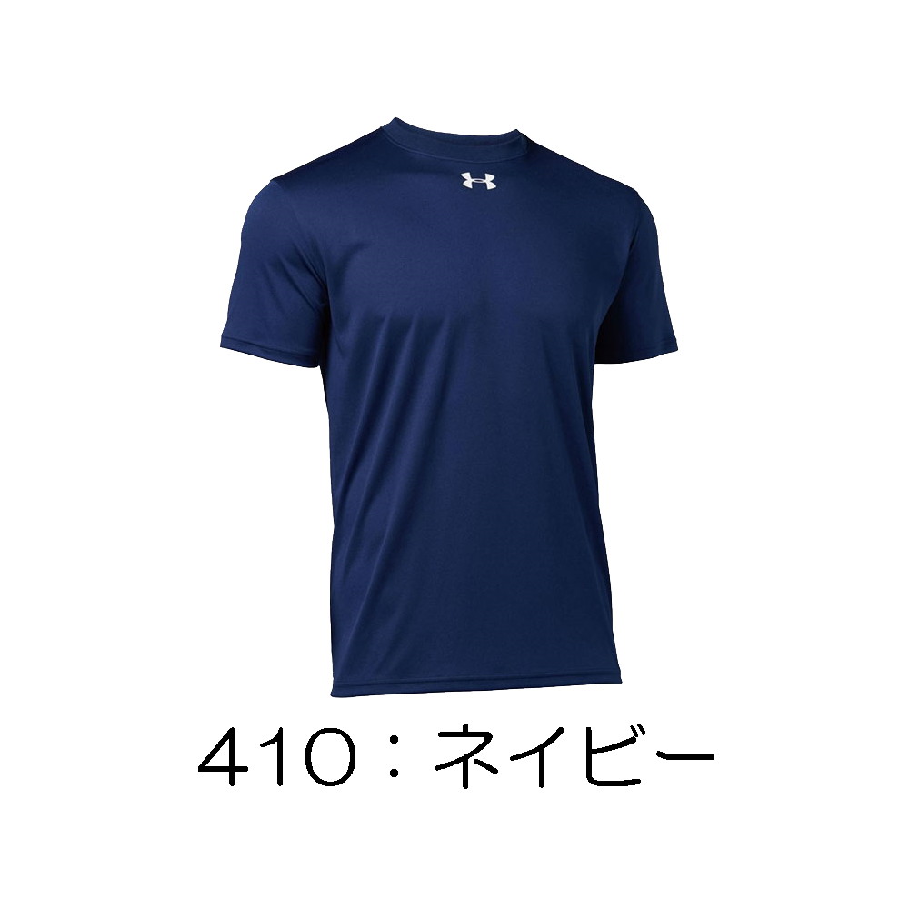 アンダーアーマー UNDER ARMOUR チームショートスリーブシャツ ユニセックス U1375588 | UNDER ARMOUR | 03