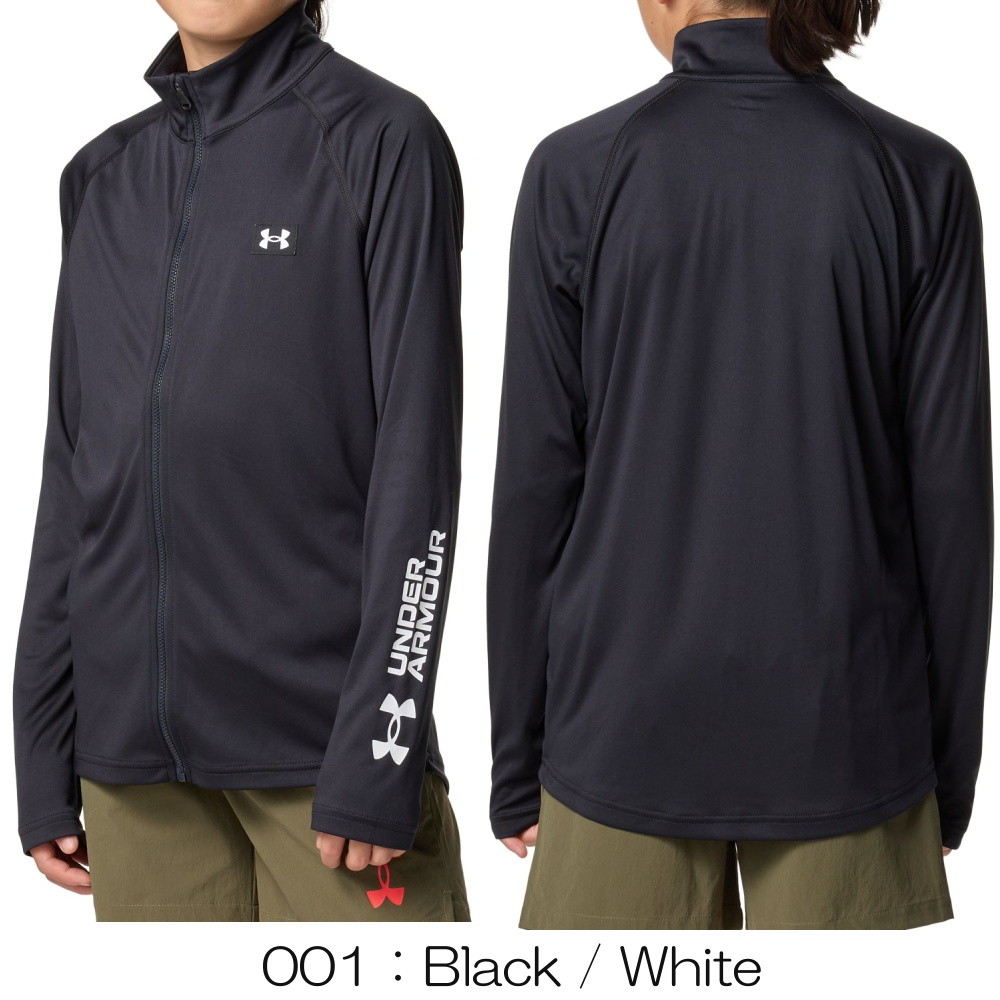 アンダーアーマー UNDER ARMOUR UAラッシュ ガード フルジップ ジャケット キッズ ジュニア 子供 子ども ラッシュガード 海水浴 プール 水遊び 長袖 U6001925 | UNDER ARMOUR | 01