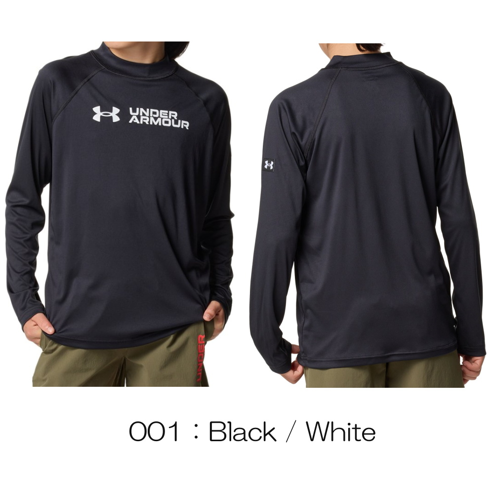 アンダーアーマー UNDER ARMOUR UAラッシュ ガード ロングスリーブ モック キッズ ジュニア 子供 子ども ラッシュガード 海水浴 プール 水遊び 長袖 U6001926 | UNDER ARMOUR | 01