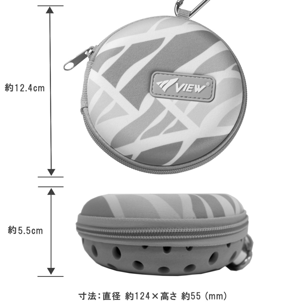 ゴーグルケースのおすすめ人気商品一覧 通販 - Yahoo!ショッピング