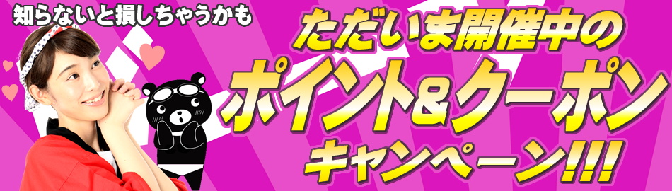 本物品質の ミズノ 競泳水着 ジュニア男子 オーロラ×ブルー ハーフ