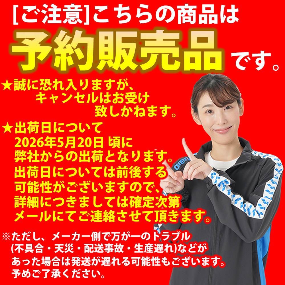 【定価から5000円引き】GX SONIC  PW Sサイズ 楽天市場】【予約5月20日頃出荷予定】ミズノ 競泳水着 メンズ GX SONIC