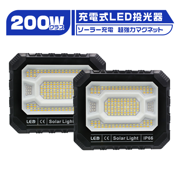 2Zbg led [d  300W薾邢 16800LM 16800mAH ̓}Olbg \[[[dUSB[d 5_[h IP66h Lv PL 3Nۏ