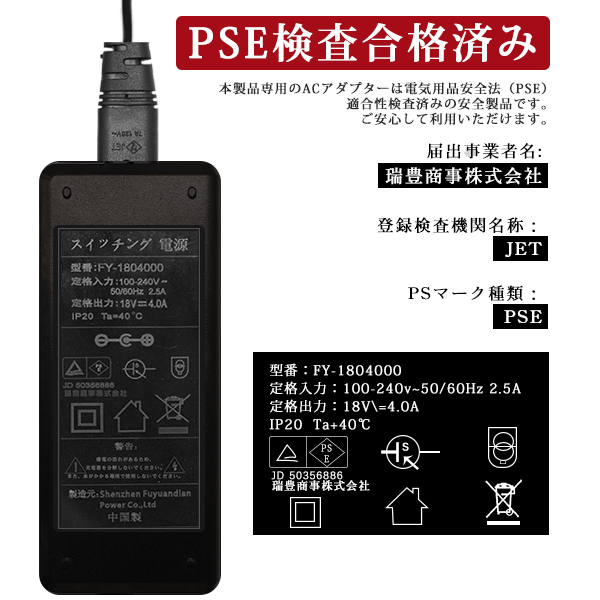 ポータブル電源 192000mAh 768Wh 大容量 Panasonic 2170リチウム 電池