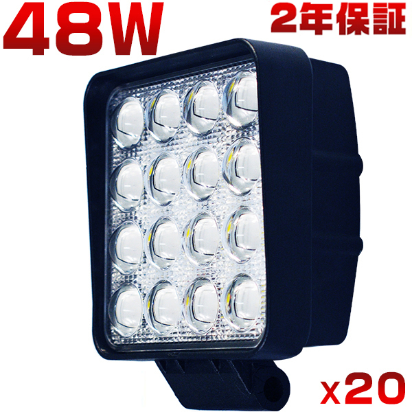[NCg Ɠ LED  48W 6000LM PMMAY p/Lp DC 8-60VΉ 12V 24V  gbN OƓ D T[`Cg 20 2Nۏ
