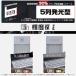 10本セット9800LM 5灯相当シーリングライト LEDライト 50W LED 85V-265V 天井照明 led蛍光灯 ledベースライト 器具一体型 直付 2年保証a 関連画像1