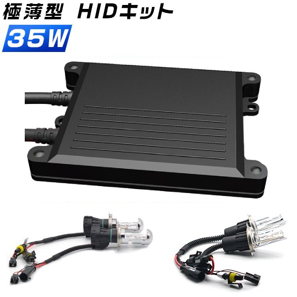 ストライプハイドロモーター帯付きプレストライトオーバーホールキット2セット Amazon | X-STYLE 60W バイク フォグランプ ハーネスキット 3つ