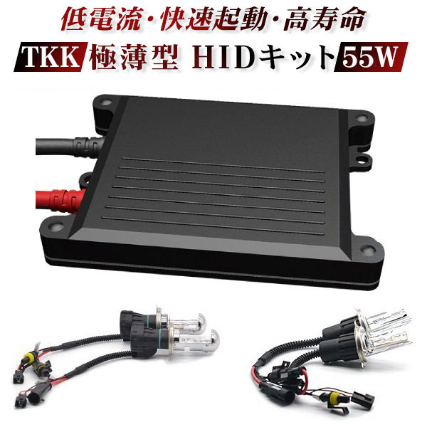 H4CBD原料　10g リキッド原料 新作セール！！】新作CNP + H4CBHリキッド98% 1.0ml CRDP - メルカリ