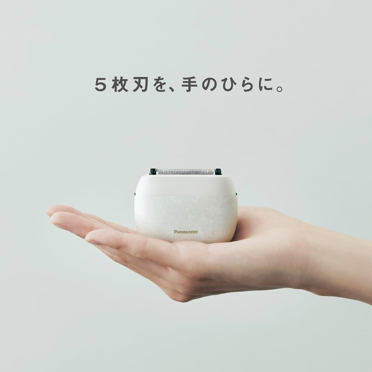 Panasonic（パナソニック） 【5年保証付】 ラムダッシュ ディープ