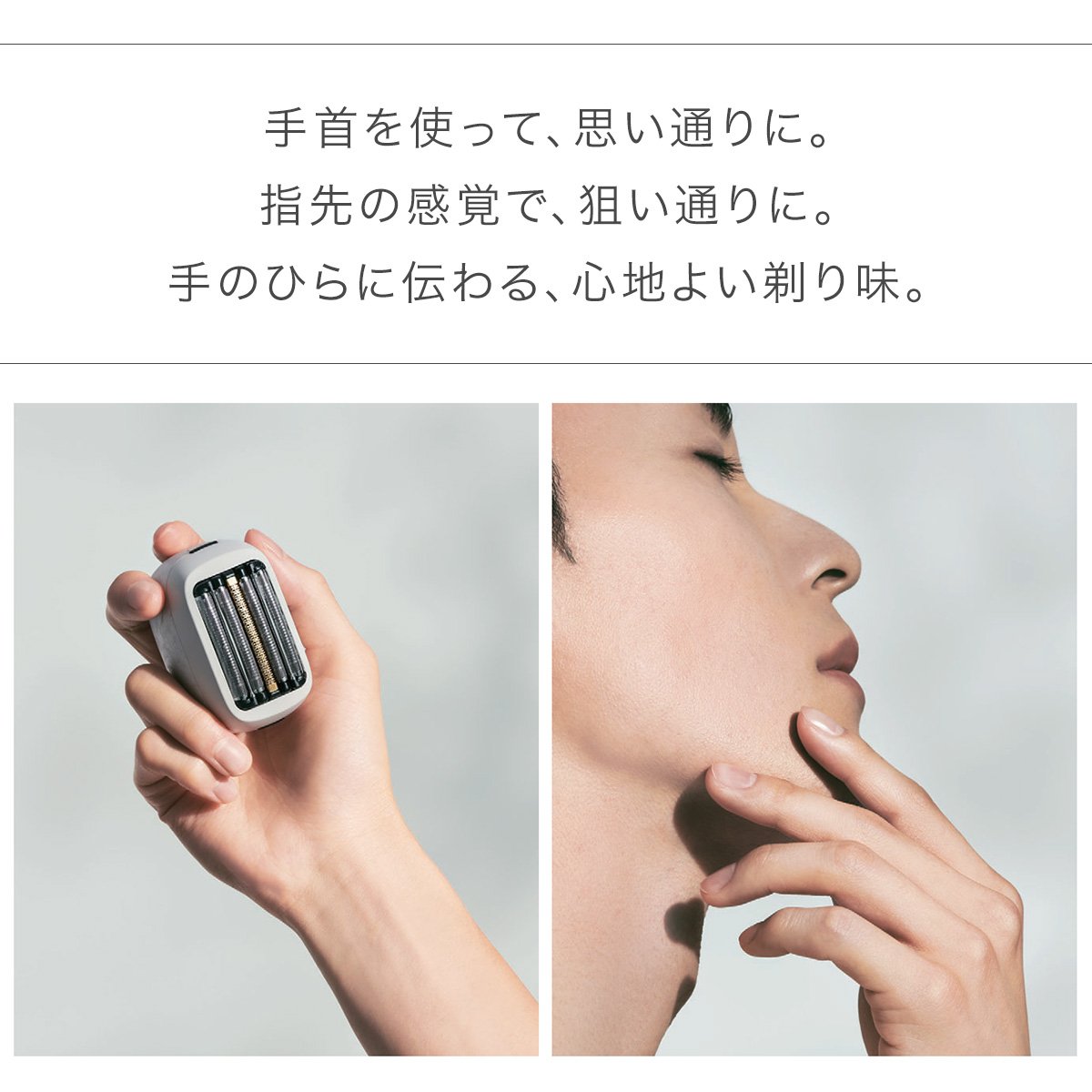 Panasonic（パナソニック） 【5年保証付】 ラムダッシュ ディープ