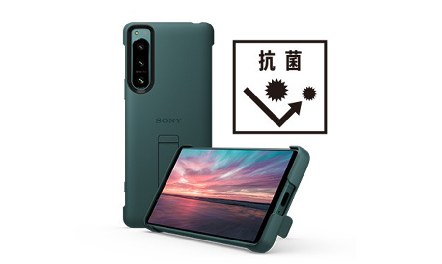 SONY（ソニー） 【特別価格 docomo select品】SO-54C Style Cover