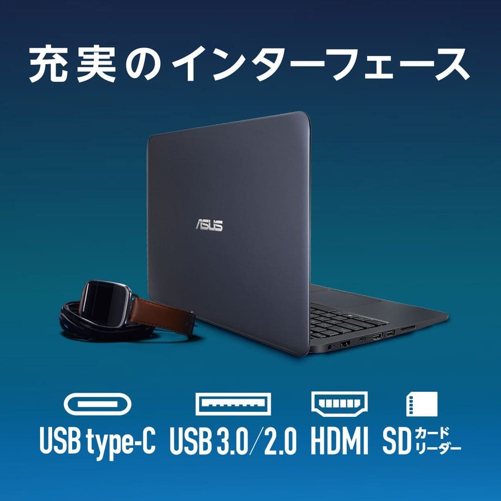 ASUS】エイスース ノートPC 15.6インチ Win10 AMD E2-6-