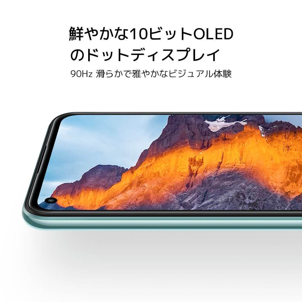 Xiaomi（シャオミ） Xiaomi Mi 11 Lite 5G-Citrus Yellow [SIM