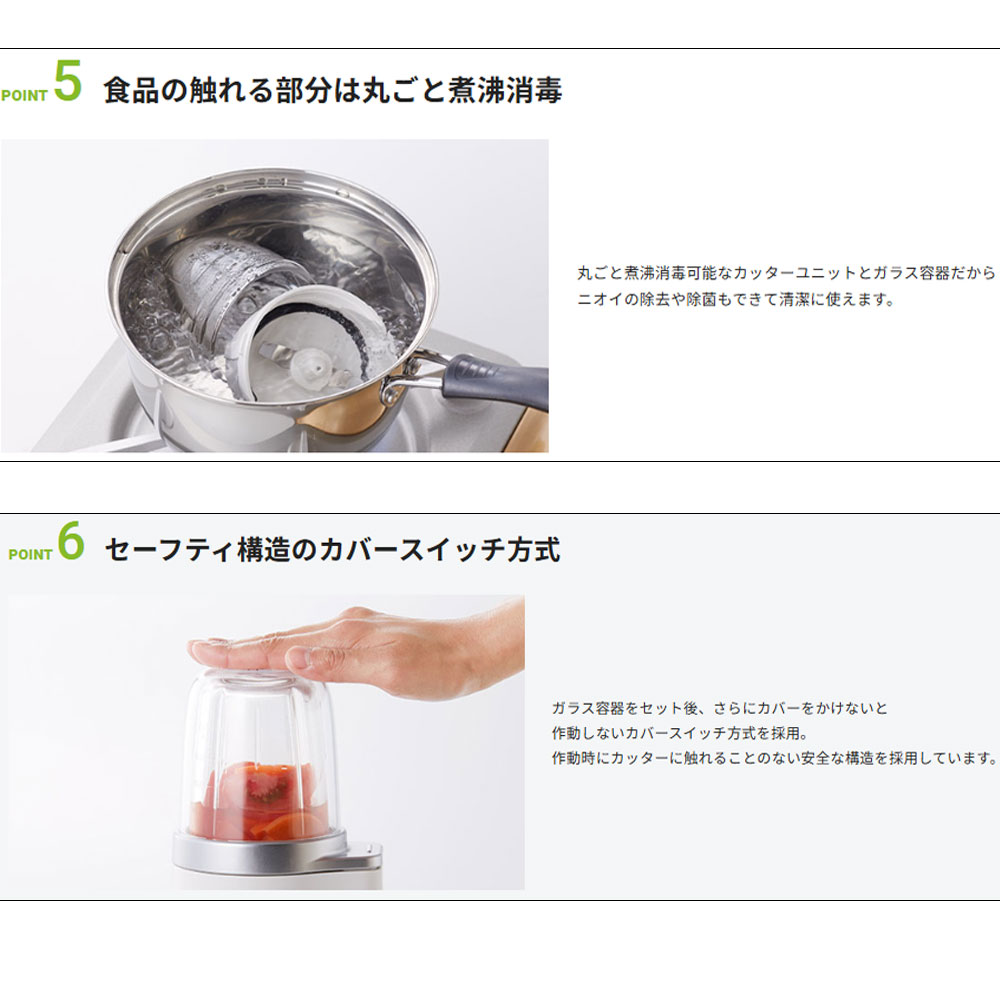 Iwatani 岩谷産業 イワタニ クラシックミルサー 日本製 iwatani Iwatani 岩谷産業 イワタニ クラシックミルサー 日本製 iwatani