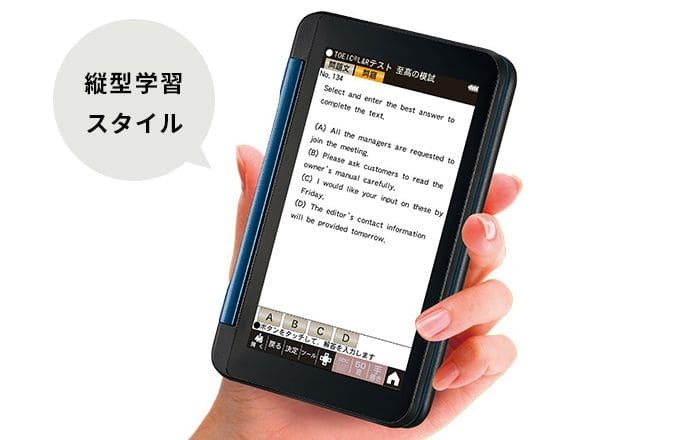 SHARP（シャープ） SHARP Brain 電子辞書 (大学生モデル） ネイビー PW