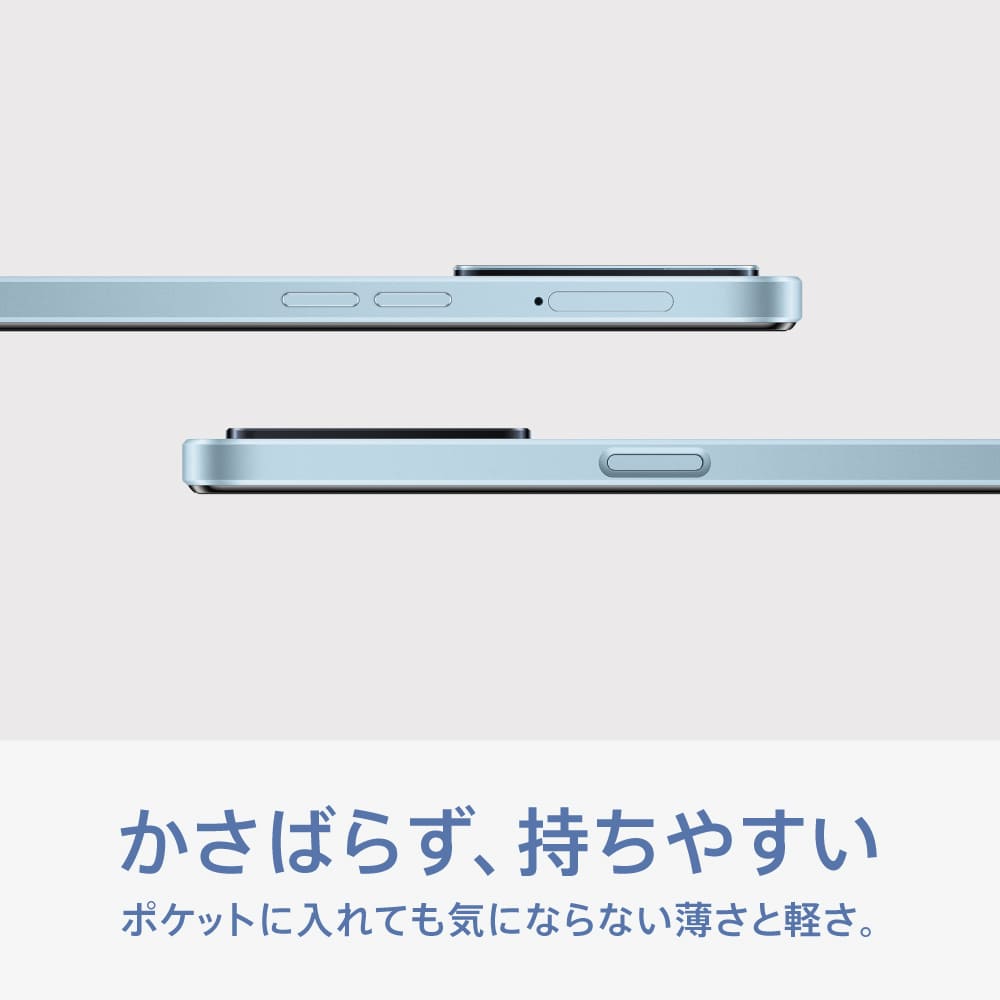 OPPO（オッポ） OPPO A77 ブルー ［SIMフリースマホ］ CPH2385BL