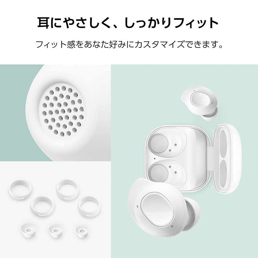 送料無料 docomo select】ワイヤレスイヤホン Galaxy Buds FE