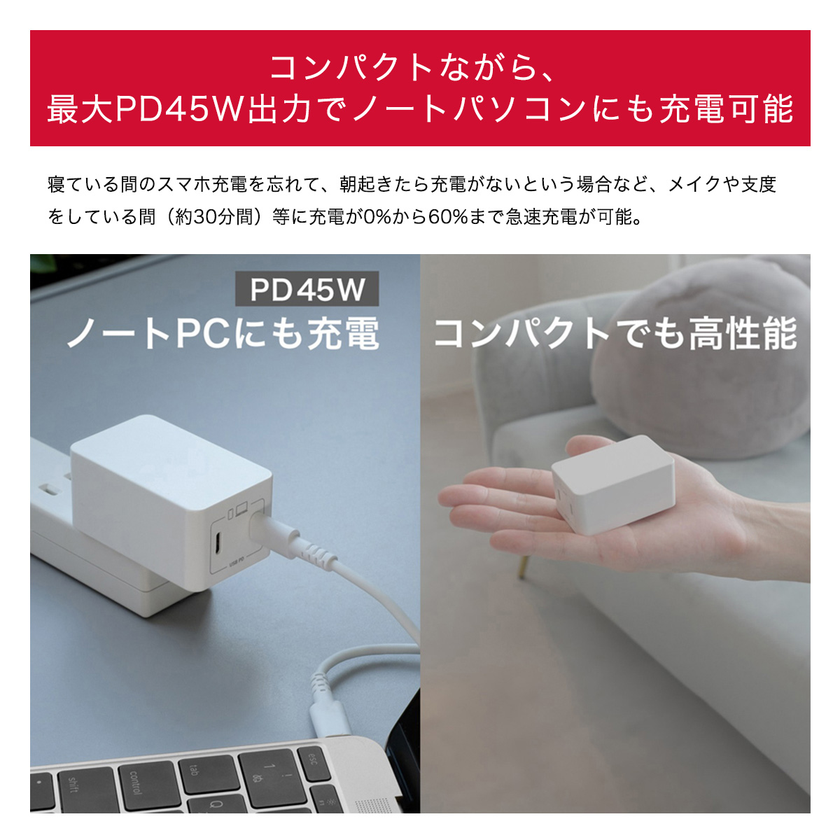 Owltech（オウルテック） ドコモ純正 2ポートACアダプタ02M 2台同時