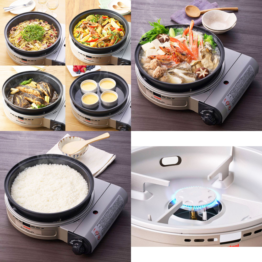 Iwatani（イワタニ） 岩谷産業 【在庫限り】 1台6役 マルチパン