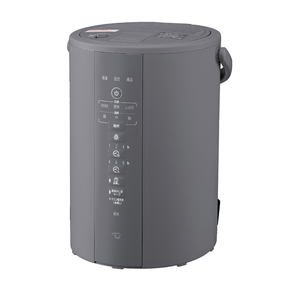 象印（ZOJIRUSHI） 象印マホービン スチーム式加湿器 加湿量350mL/h