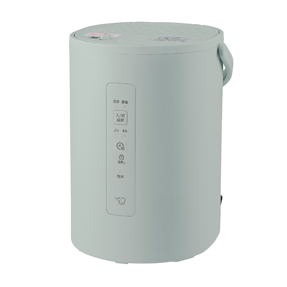 象印（ZOJIRUSHI） 象印マホービン スチーム式加湿器 加湿量200mL/h