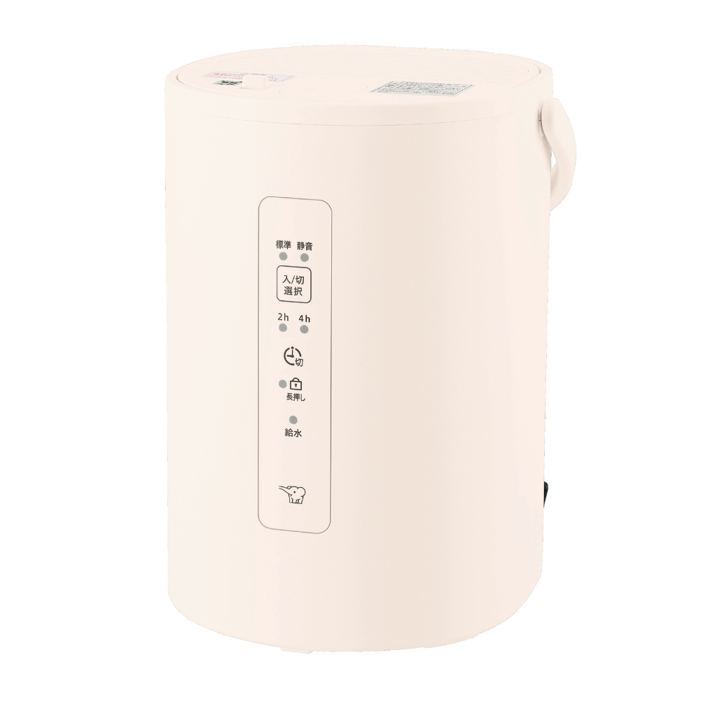 象印（ZOJIRUSHI） 象印マホービン スチーム式加湿器 加湿量200mL/h