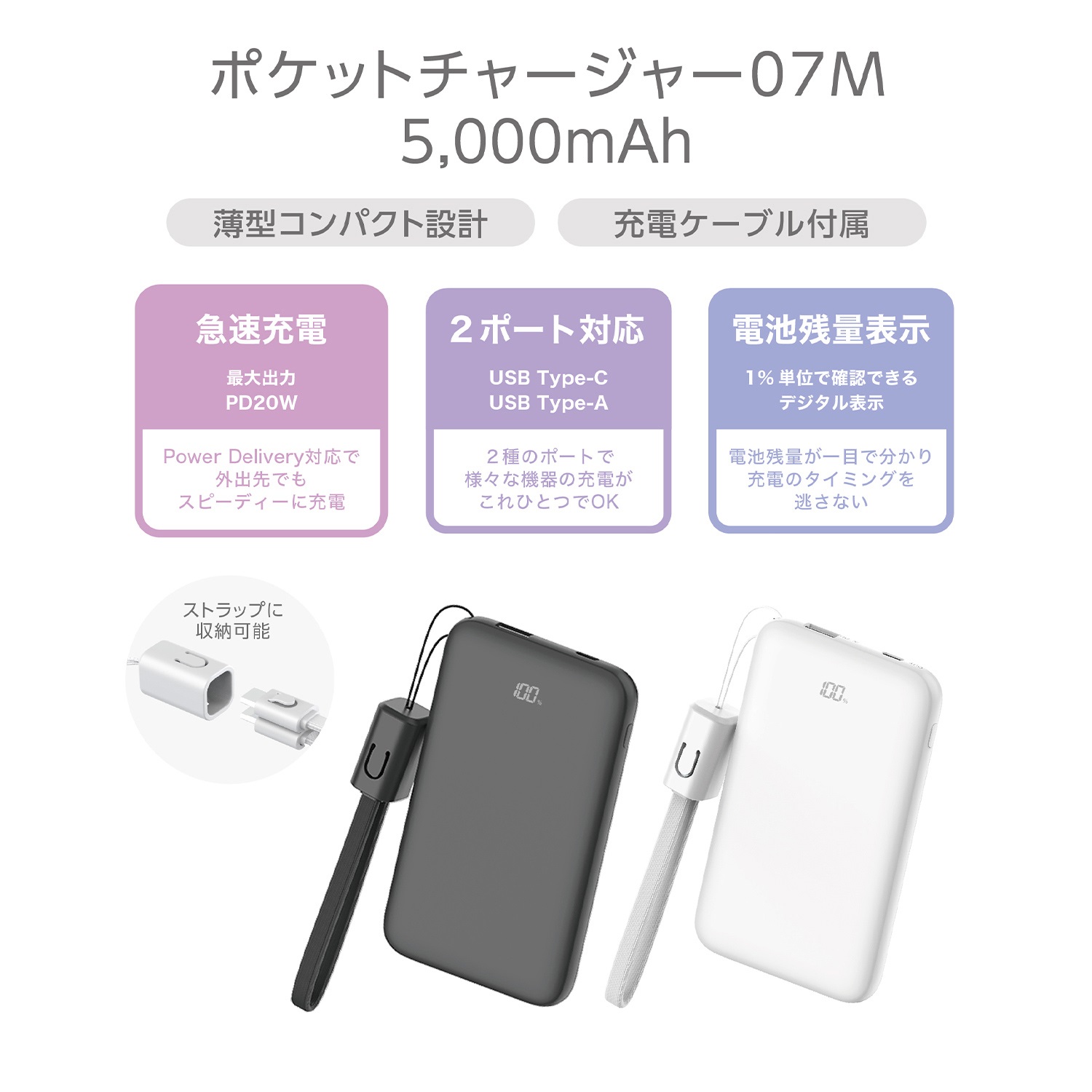バッテリー容量98%☆iPad 第7世代 32GB Wi-Fi セルラー ドコモ