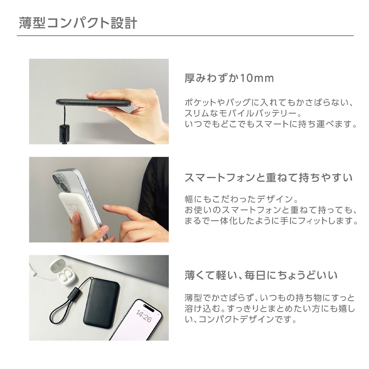 ドコモ純正 ポケットチャージャー07M 5000mAh モバイルバッテリー