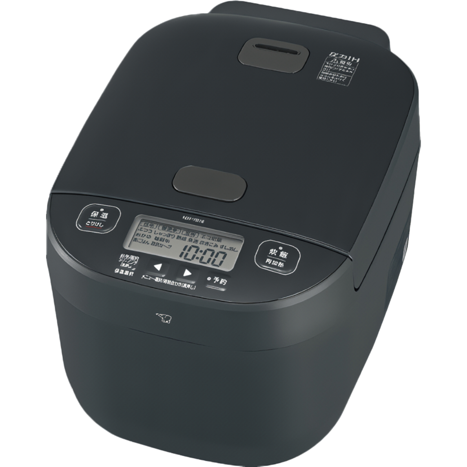 象印（ZOJIRUSHI） 象印マホービン 圧力IH炊飯ジャー 極め炊き 1升炊き