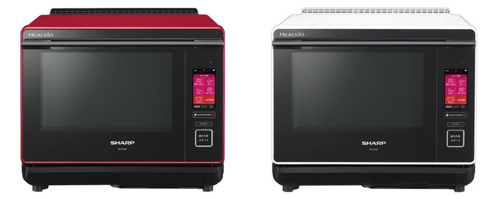 SHARP（シャープ） ウォーターオーブン ヘルシオ 30L 2段調理 AIoT対応