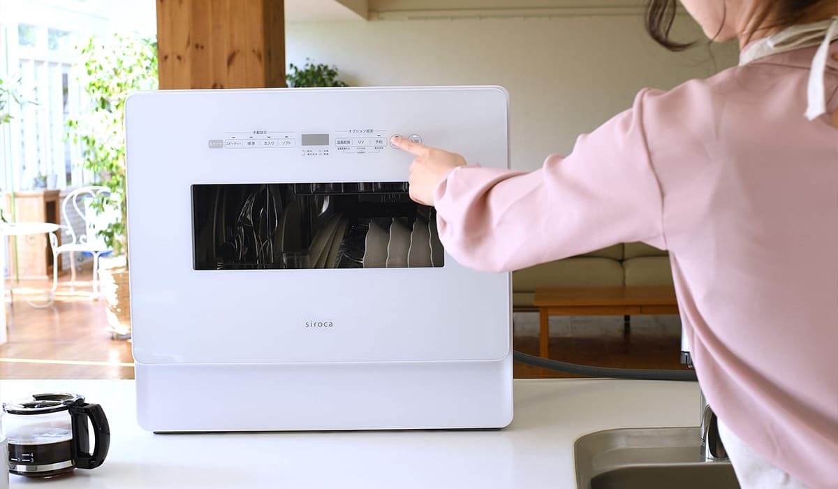 siroca（シロカ） siroca 2WAY 食器洗い乾燥機 4~5人用 オートオープン