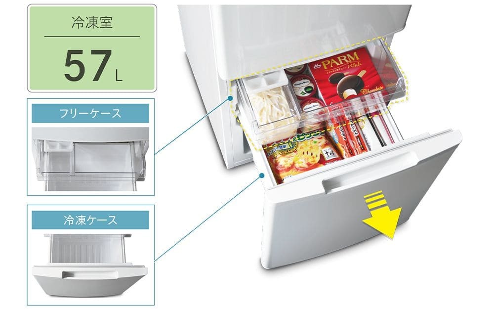 A-Stage（エーステージ） A-Stage 2ドア冷凍/冷蔵庫 123L ブラック