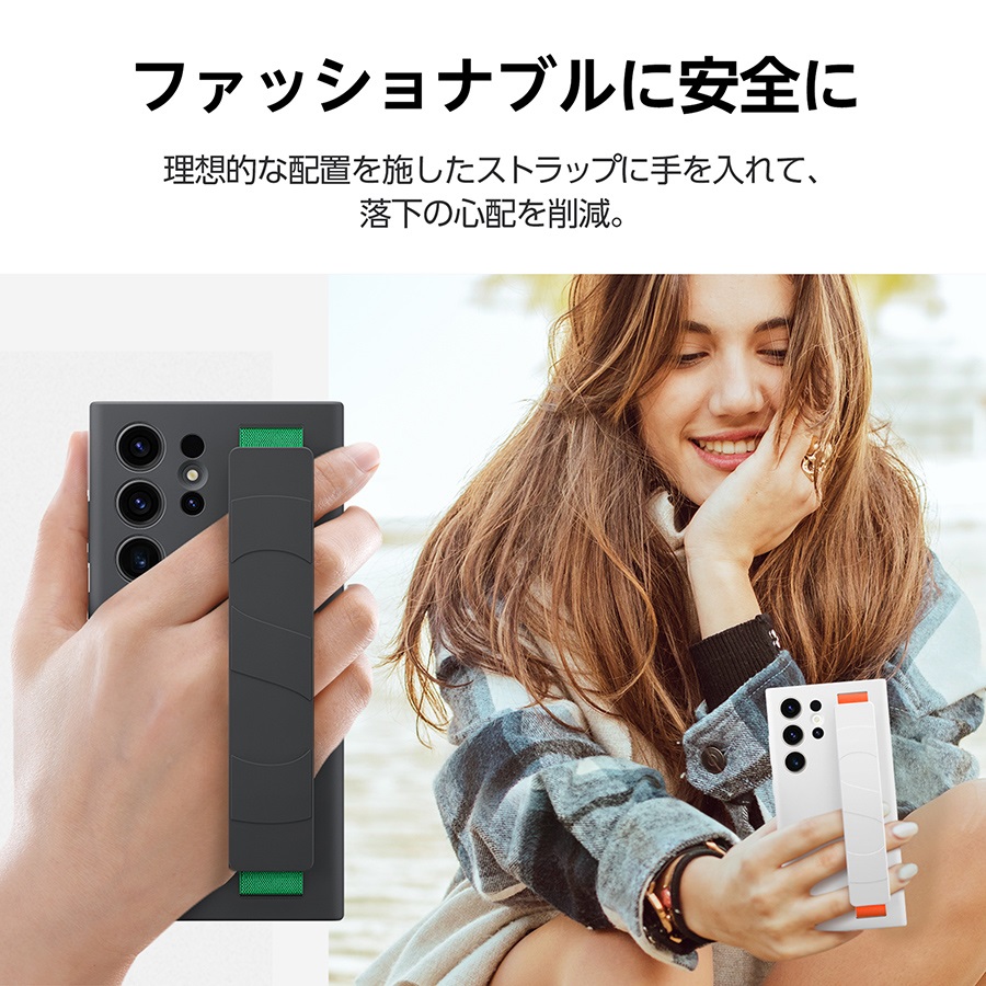 SAMSUNG（サムスン） SAMSUNG docomo select Galaxy S23 Ultra SC-52D