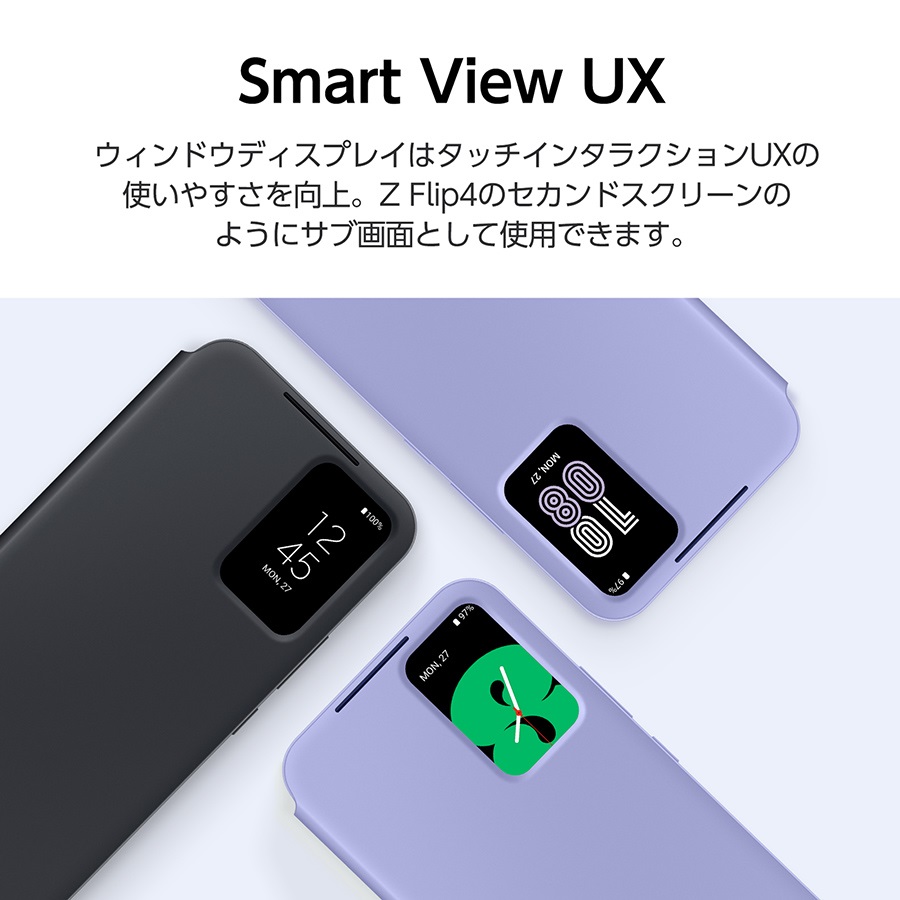SAMSUNG（サムスン） SAMSUNG docomo select Galaxy A54 5G SC-53D