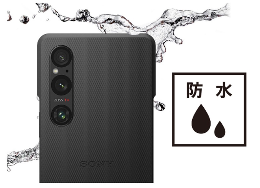 SONY（ソニー） SONY docomo select Xperia 1 V SO-51D ケース 純正