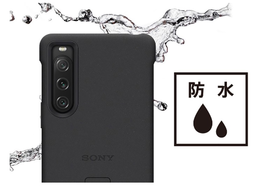 SONY（ソニー） SONY docomo select Xperia 10 V SO-52D ケース 純正