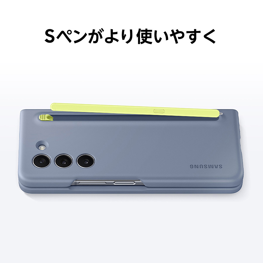SAMSUNG（サムスン） SAMSUNG docomo select Galaxy Z Fold5 SC-55D