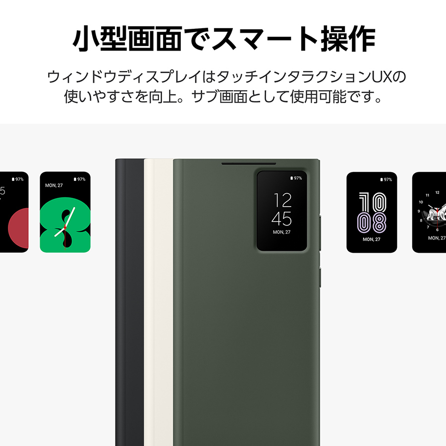 SAMSUNG（サムスン） SAMSUNG docomo select Galaxy S23 Ultra SC-52D
