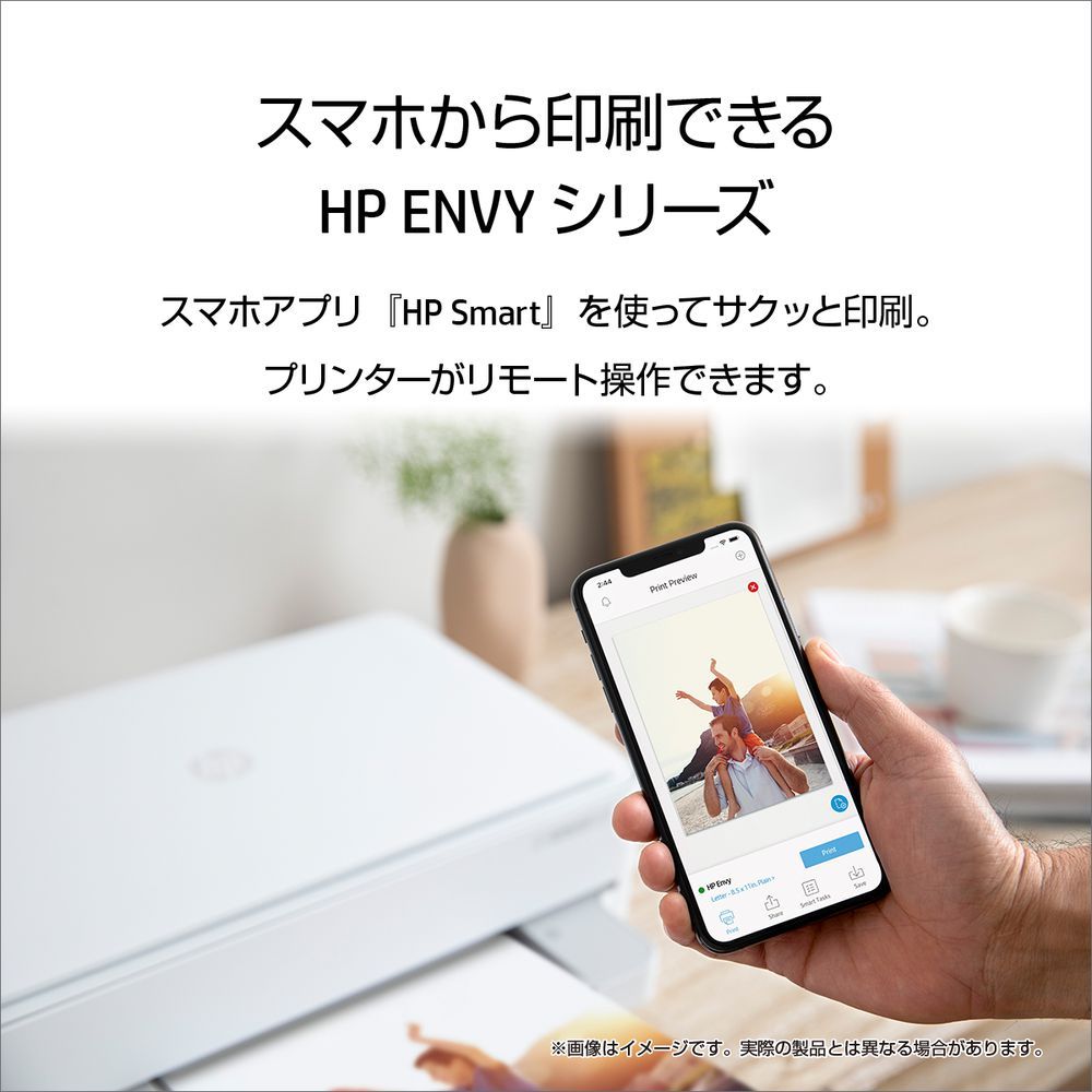 HP ENVY 6020