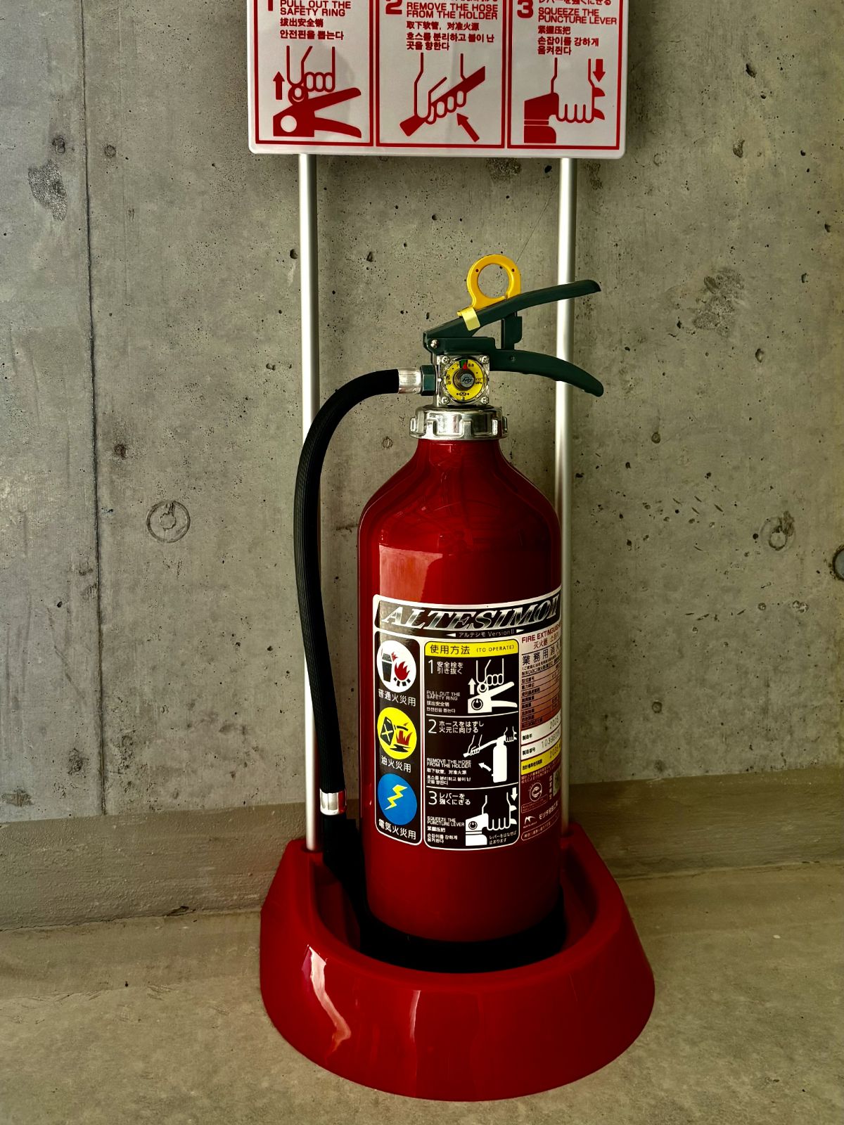 最終価格)　消火器　モリタ宮田工業　２０２５年製 モリタ宮田工業 MEA10Z MORITA 消火器 2025年製 10型 蓄圧式 ABC火災