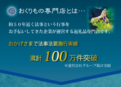 自社1