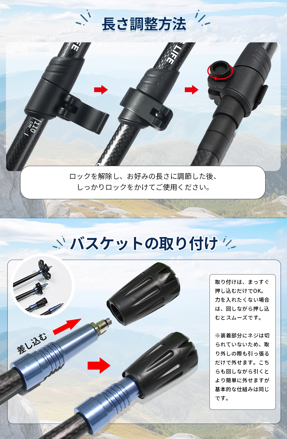 HIKING LIFE 【1年保証 2個セット】トレッキングポール 折りたたみ