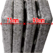 トラックボードPro重ね方で厚みを調整