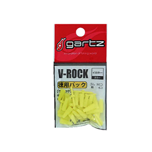 ガルツ Vロック 徳用パック ウキ止めゴム gartz V-rock : 彦星