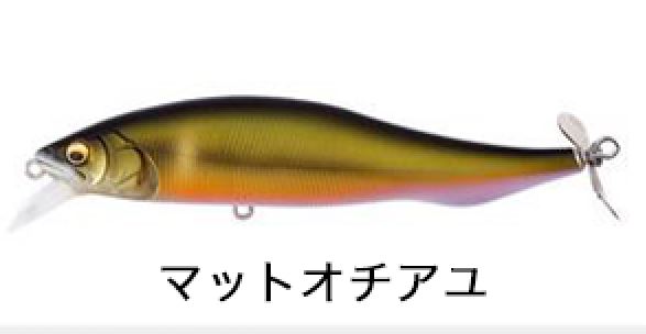 Megabass ハードルアー トップウォーター｜ハードルアー｜釣り