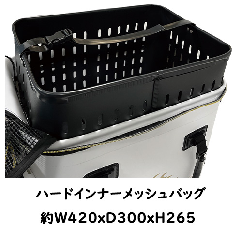 サンライン（SUNLINE） フィッシュキープバッグ SFB-0808 ライブウエル